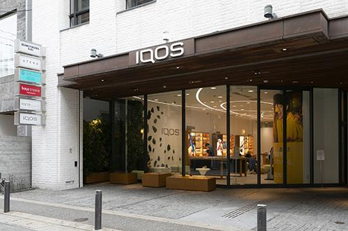 ホワイトエッセンス 大名の写真 8