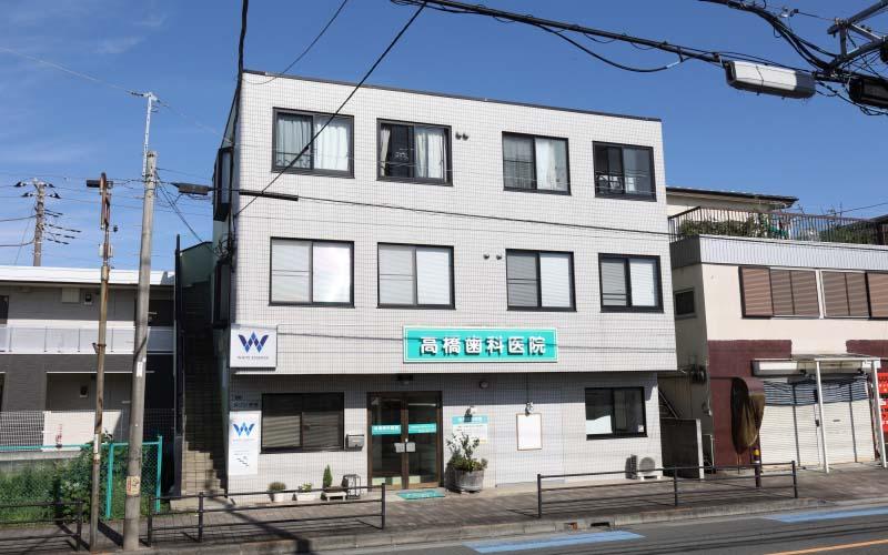 ホワイトエッセンス 大和上草柳の写真 1