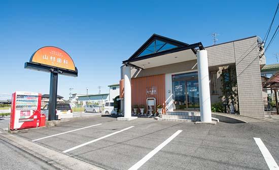 ホワイトエッセンス 大垣インターの写真 8