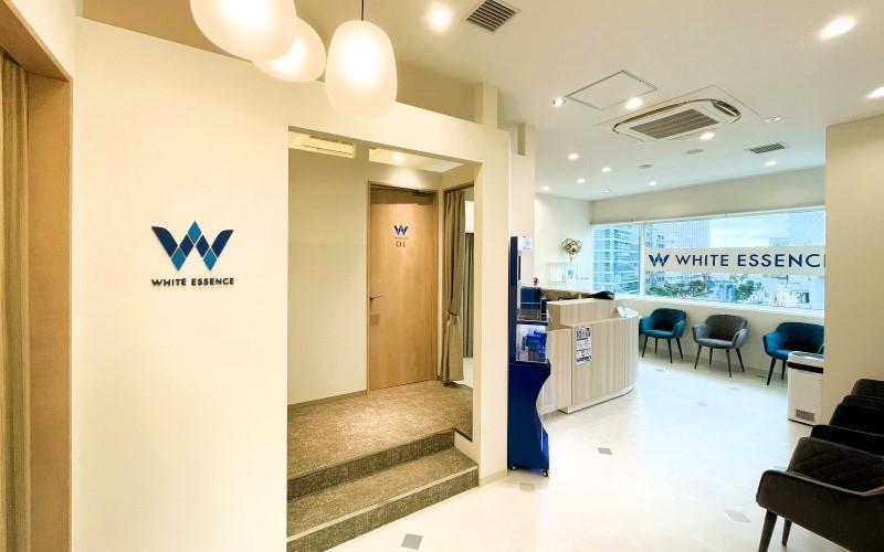 ホワイトエッセンス 大宮西口の写真 1