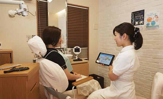 ホワイトエッセンス 大阪九条の写真 6