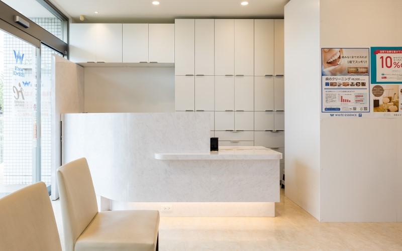 ホワイトエッセンス 姫路南条の写真 8