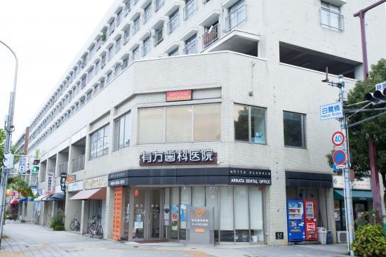 ホワイトエッセンス 姫路白鷺橋の写真 7