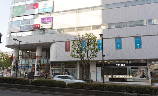 ホワイトエッセンス 宇都宮の写真 7