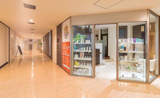 ホワイトエッセンス 宇都宮の写真 8