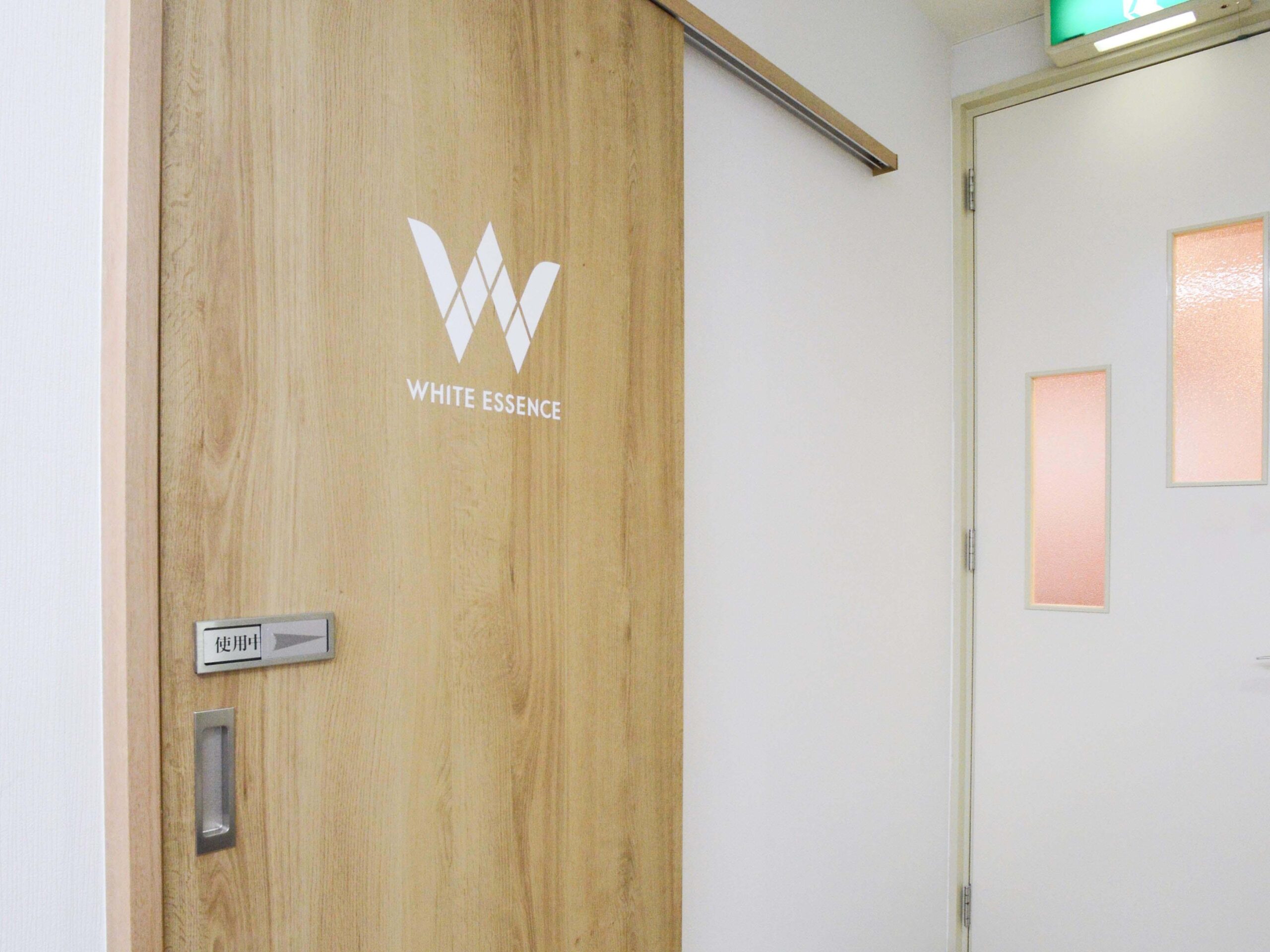 ホワイトエッセンス 宇都宮中央の写真 2