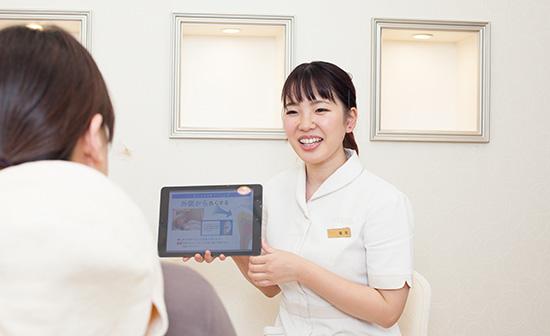 ホワイトエッセンス 富士の写真 6