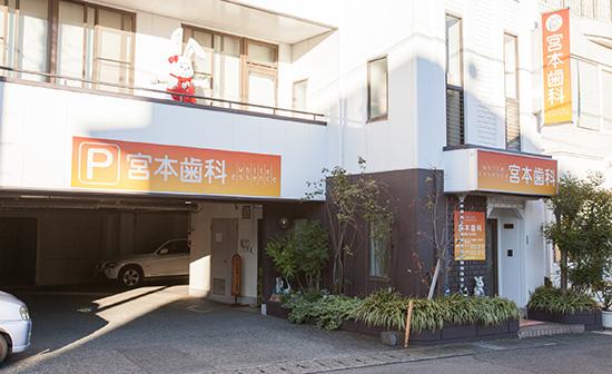 ホワイトエッセンス 富士の写真 7