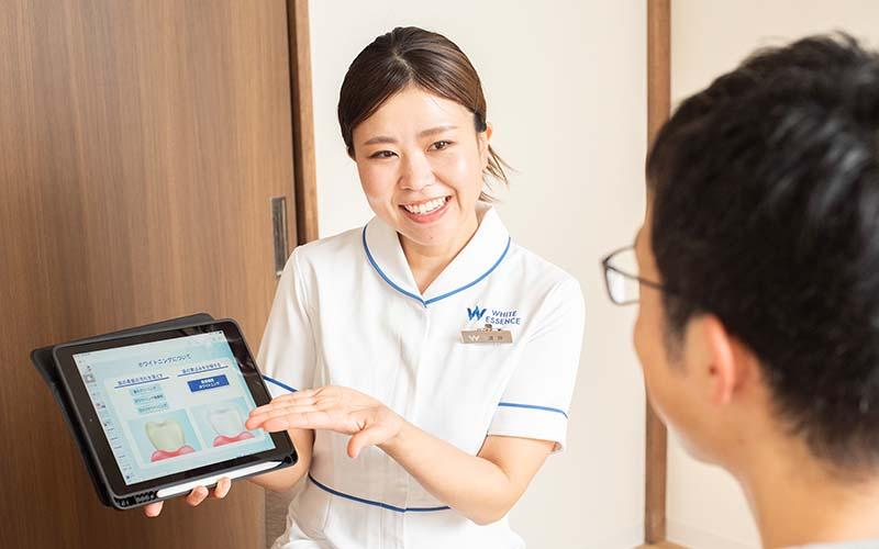 ホワイトエッセンス 富士南の写真 6