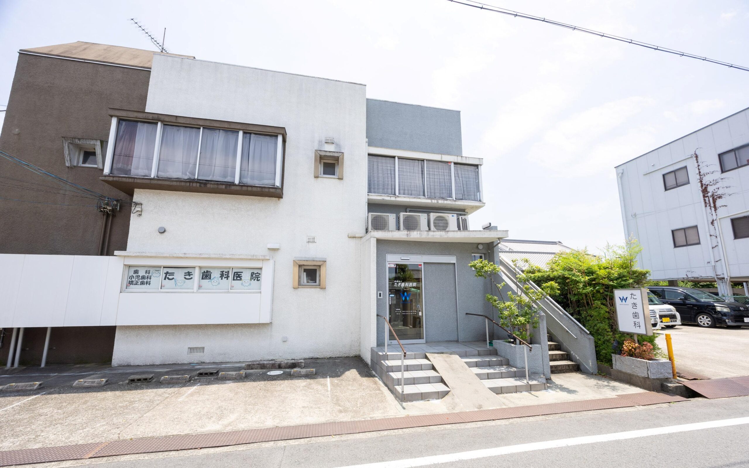 ホワイトエッセンス 富田林西口の写真 7