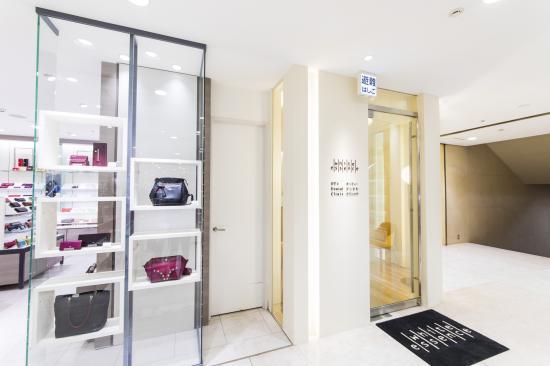 ホワイトエッセンス 小倉の写真 7