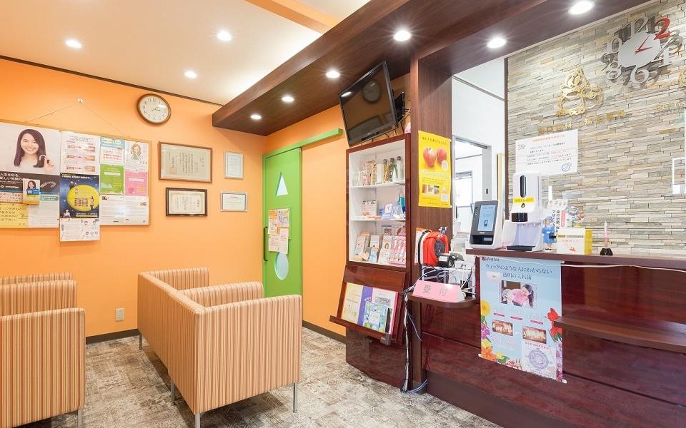 ホワイトエッセンス 小倉富野の写真 1