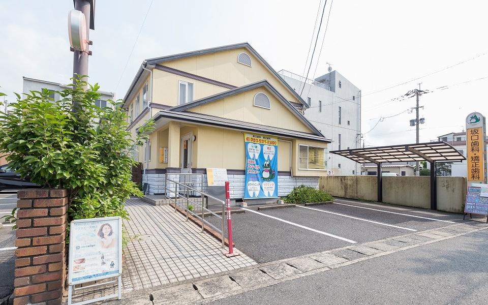 ホワイトエッセンス 小倉富野の写真 2