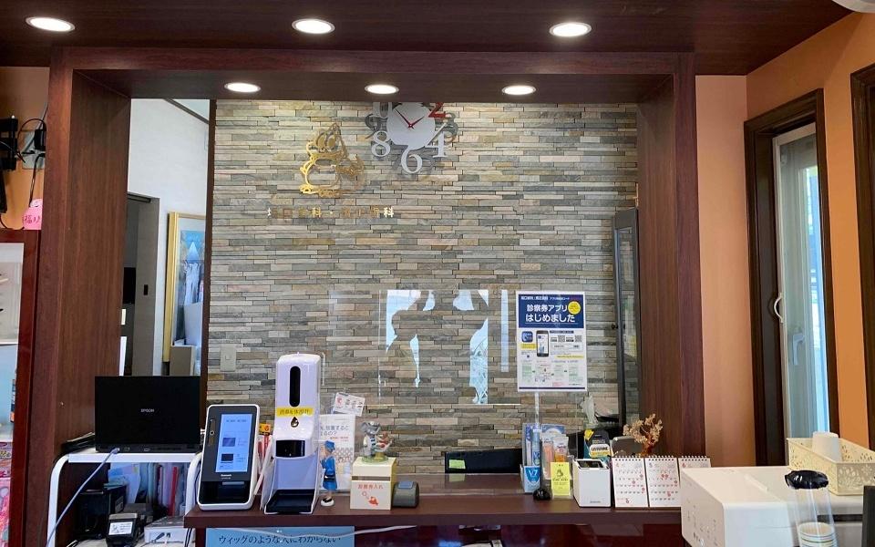 ホワイトエッセンス 小倉富野の写真 3