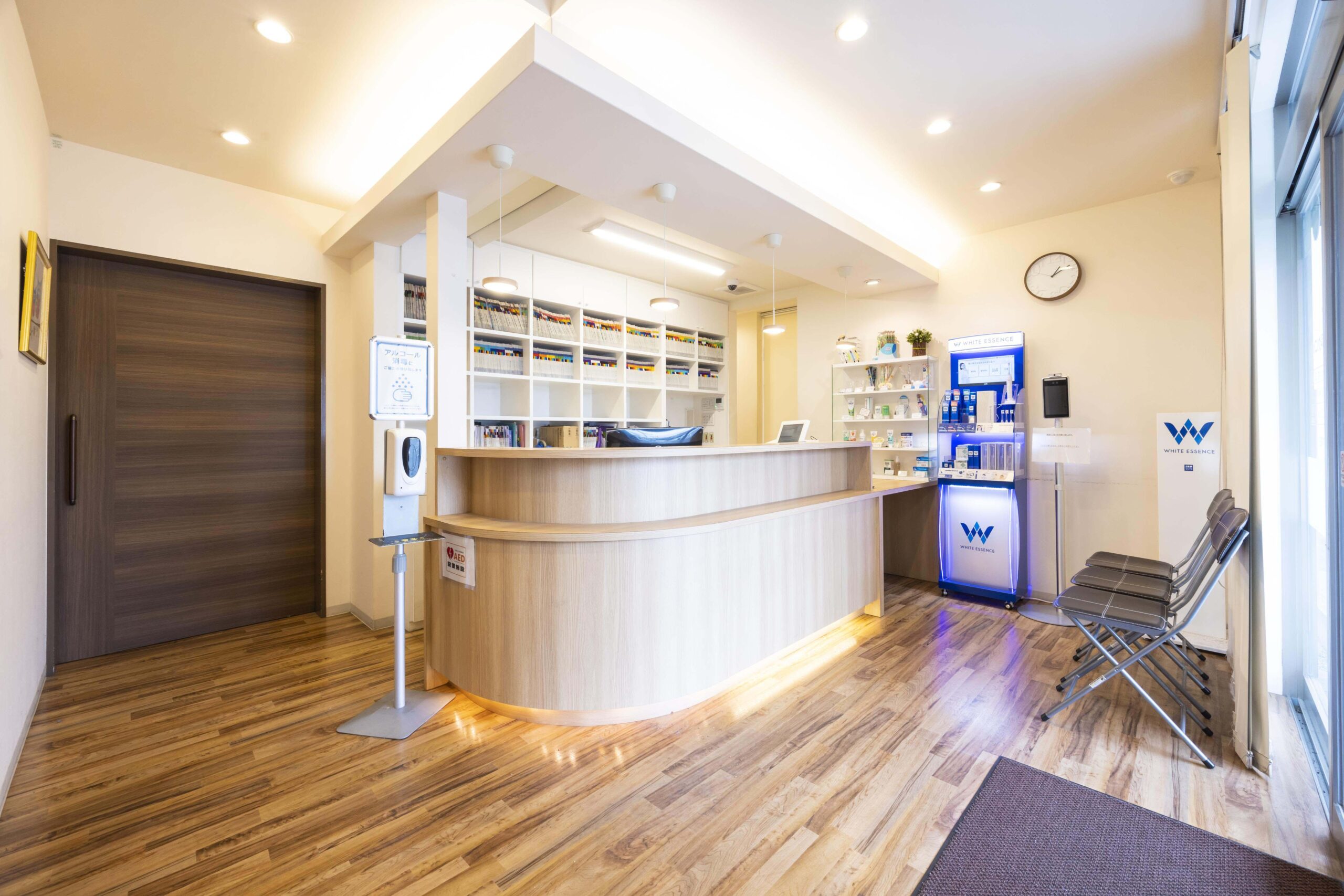 ホワイトエッセンス 小倉長行の写真 1