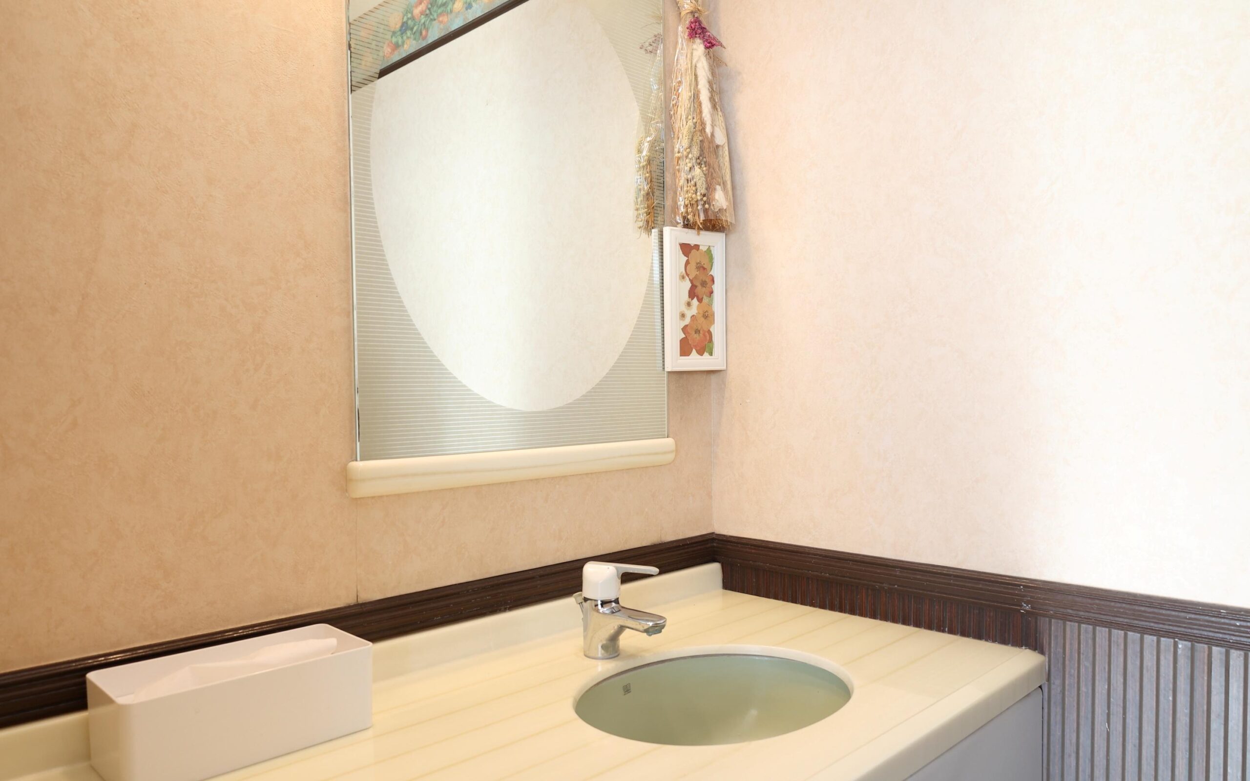 ホワイトエッセンス 小田原フレスポの写真 4