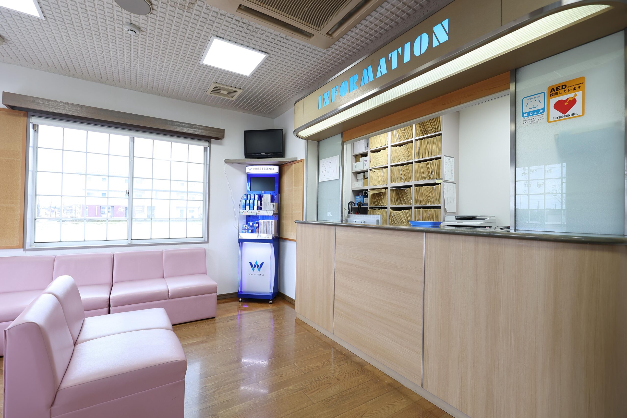 ホワイトエッセンス 小矢部の写真 1