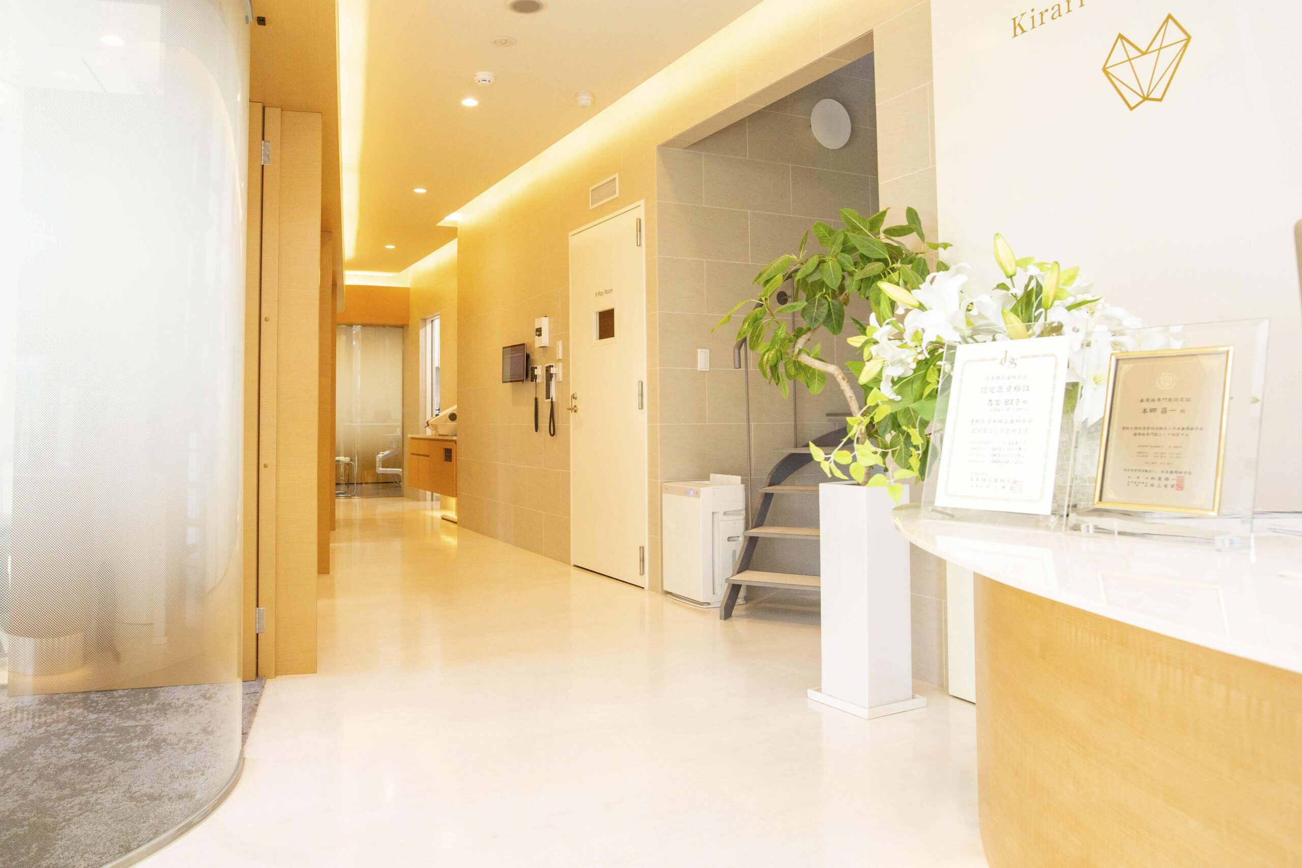 ホワイトエッセンス 岡山高柳の写真 4