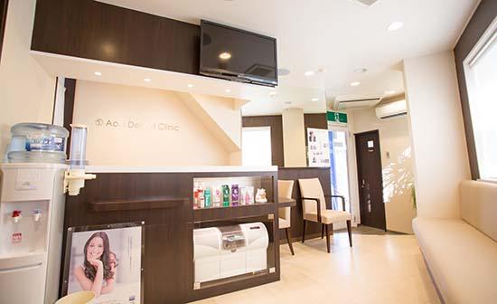 ホワイトエッセンス 岩出