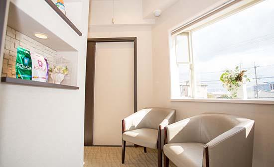 ホワイトエッセンス 岩出の写真 3