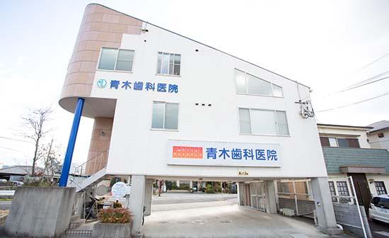 ホワイトエッセンス 岩出の写真 7