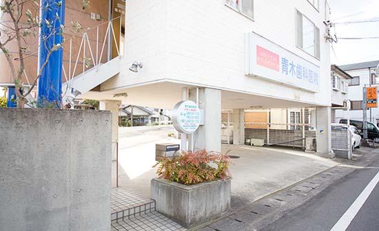 ホワイトエッセンス 岩出の写真 8