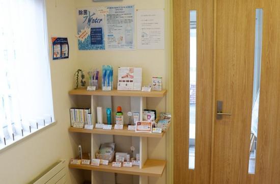 ホワイトエッセンス 岩見沢の写真 3