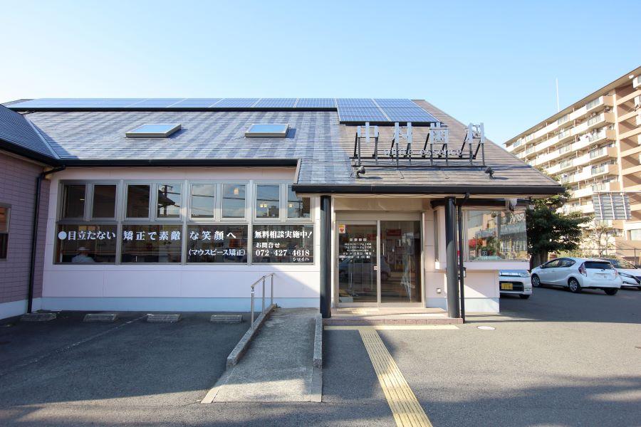 ホワイトエッセンス 岸和田の写真 7