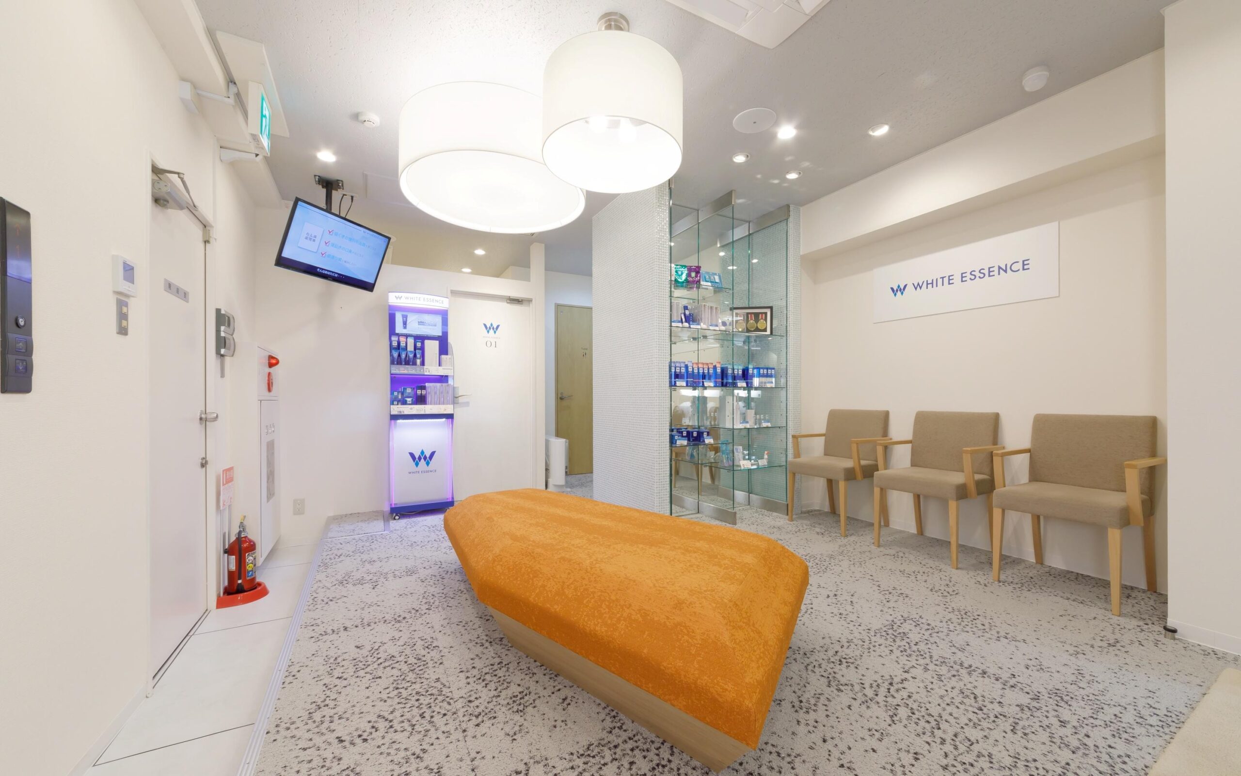 ホワイトエッセンス 川崎の写真 3