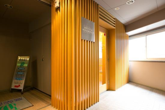 ホワイトエッセンス 川崎さつき橋の写真 8