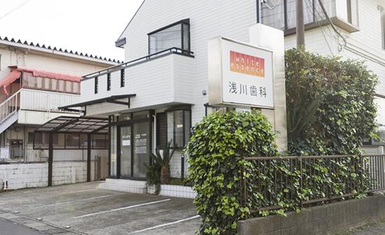 ホワイトエッセンス 平塚海岸の写真 7