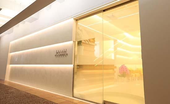 ホワイトエッセンス 広島パセーラの写真 8