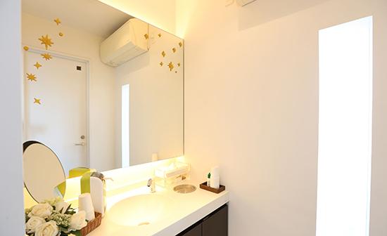 ホワイトエッセンス 広島南の写真 4