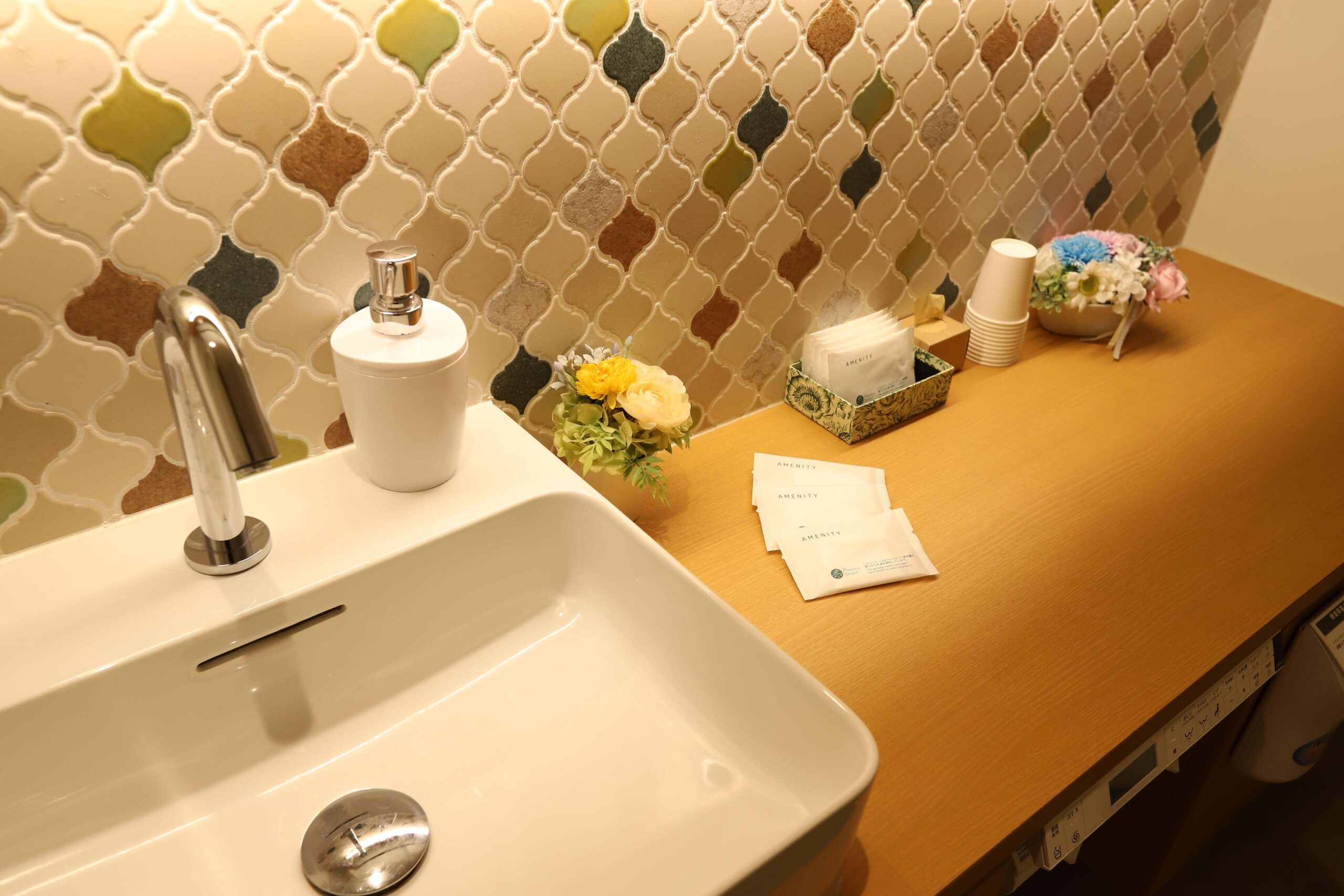 ホワイトエッセンス 広島祇園の写真 4