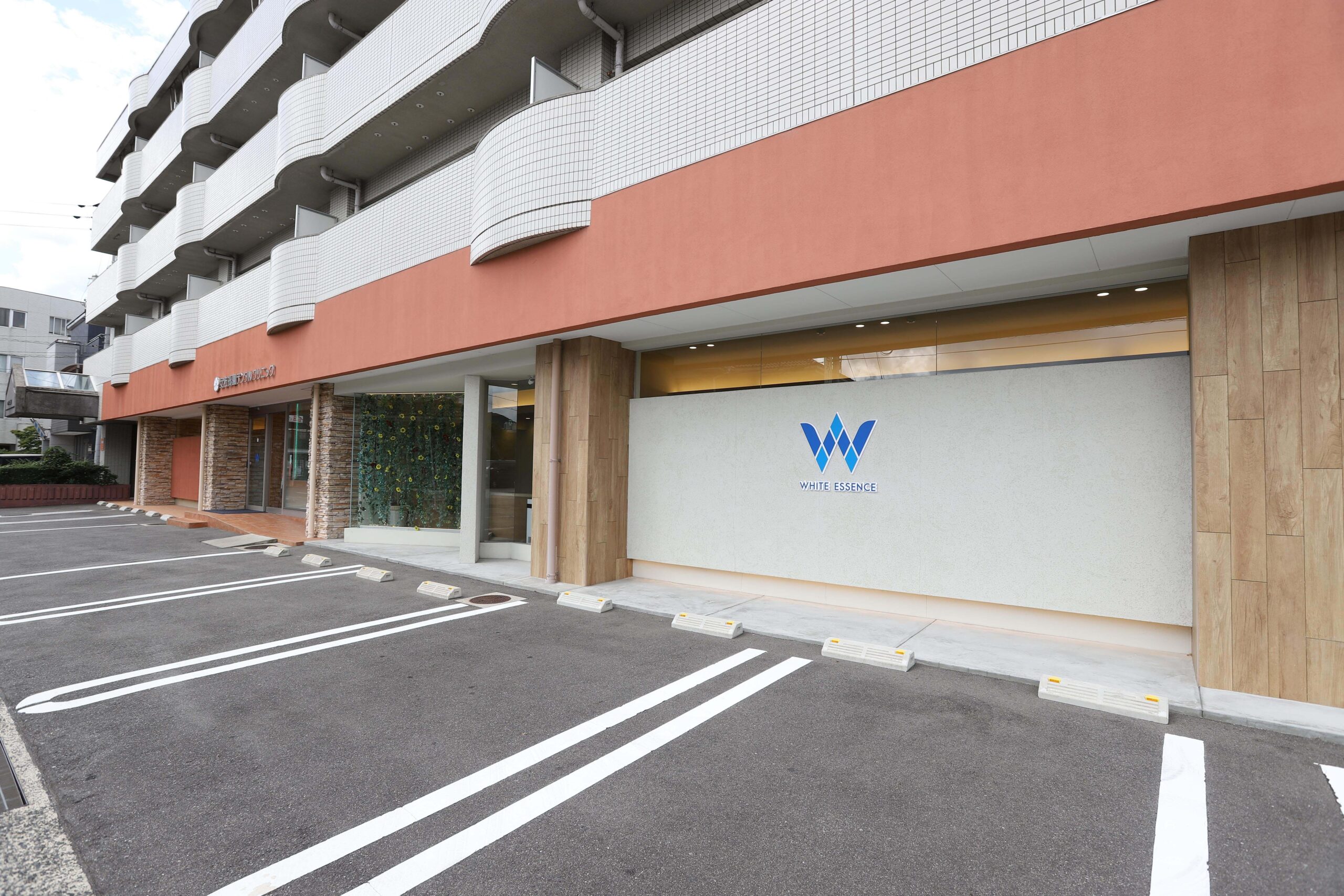 ホワイトエッセンス 広島祇園の写真 8