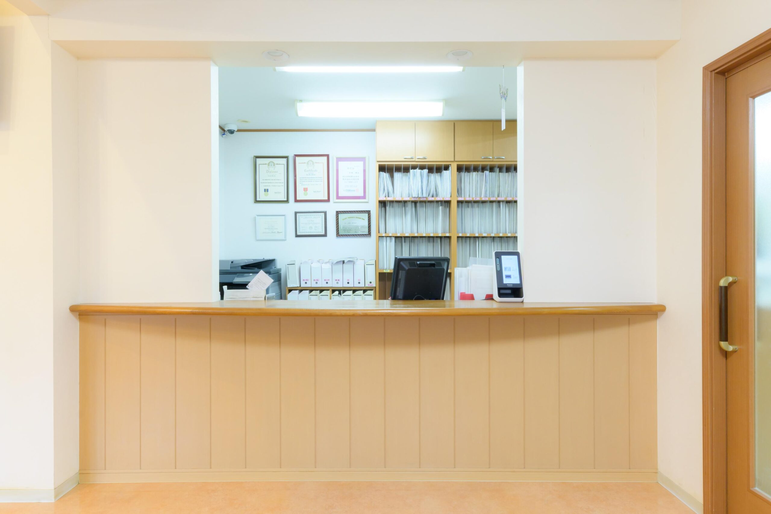 ホワイトエッセンス 庄原東城の写真 1