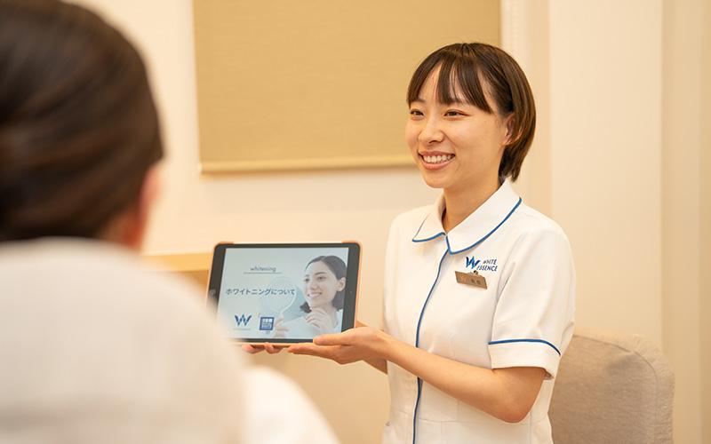 ホワイトエッセンス 延岡の写真 8