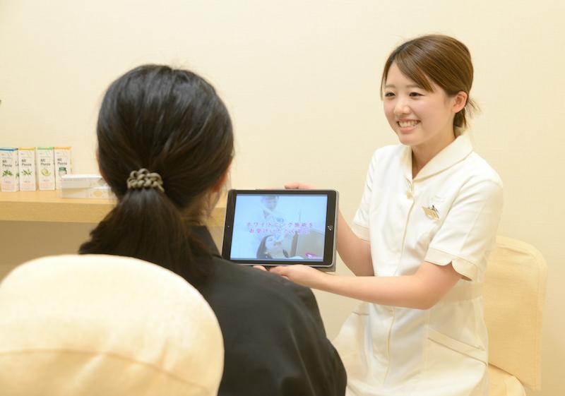 ホワイトエッセンス 彦根の写真 4