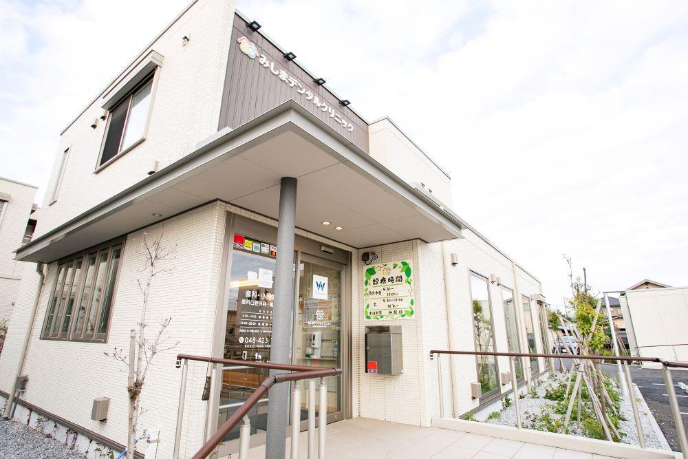 ホワイトエッセンス 戸田笹目の写真 8