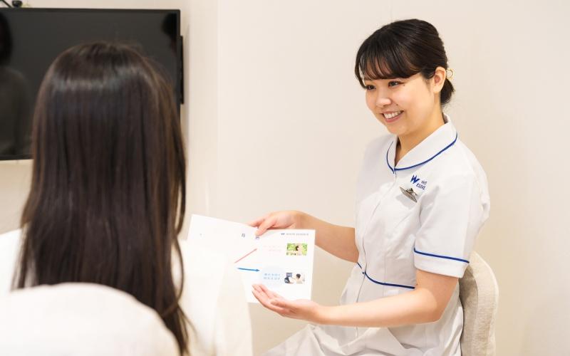 ホワイトエッセンス 新宿駅東口の写真 8