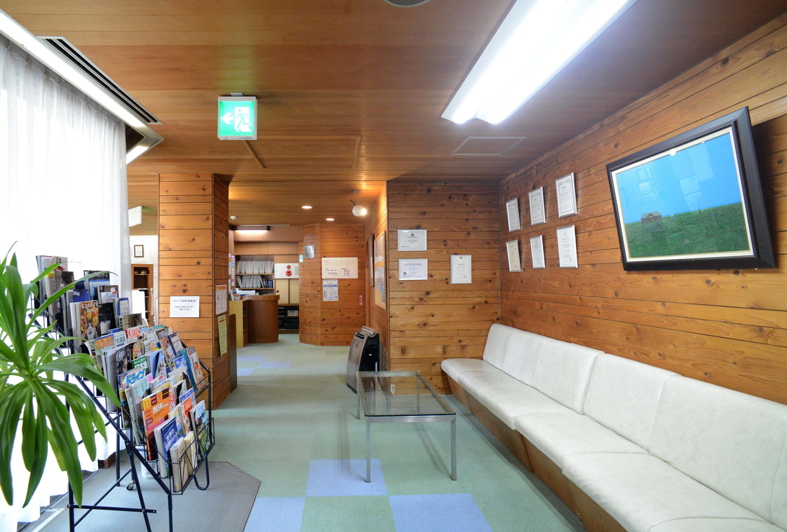 ホワイトエッセンス 新居浜南の写真 4