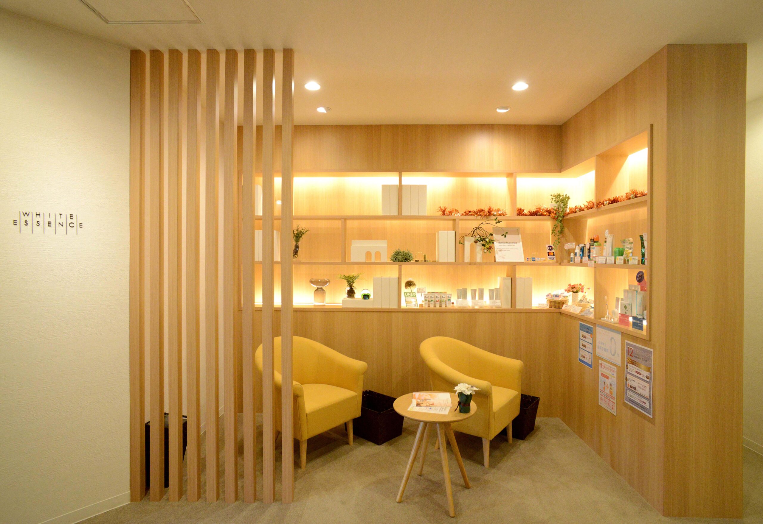 ホワイトエッセンス 新居浜南の写真 7