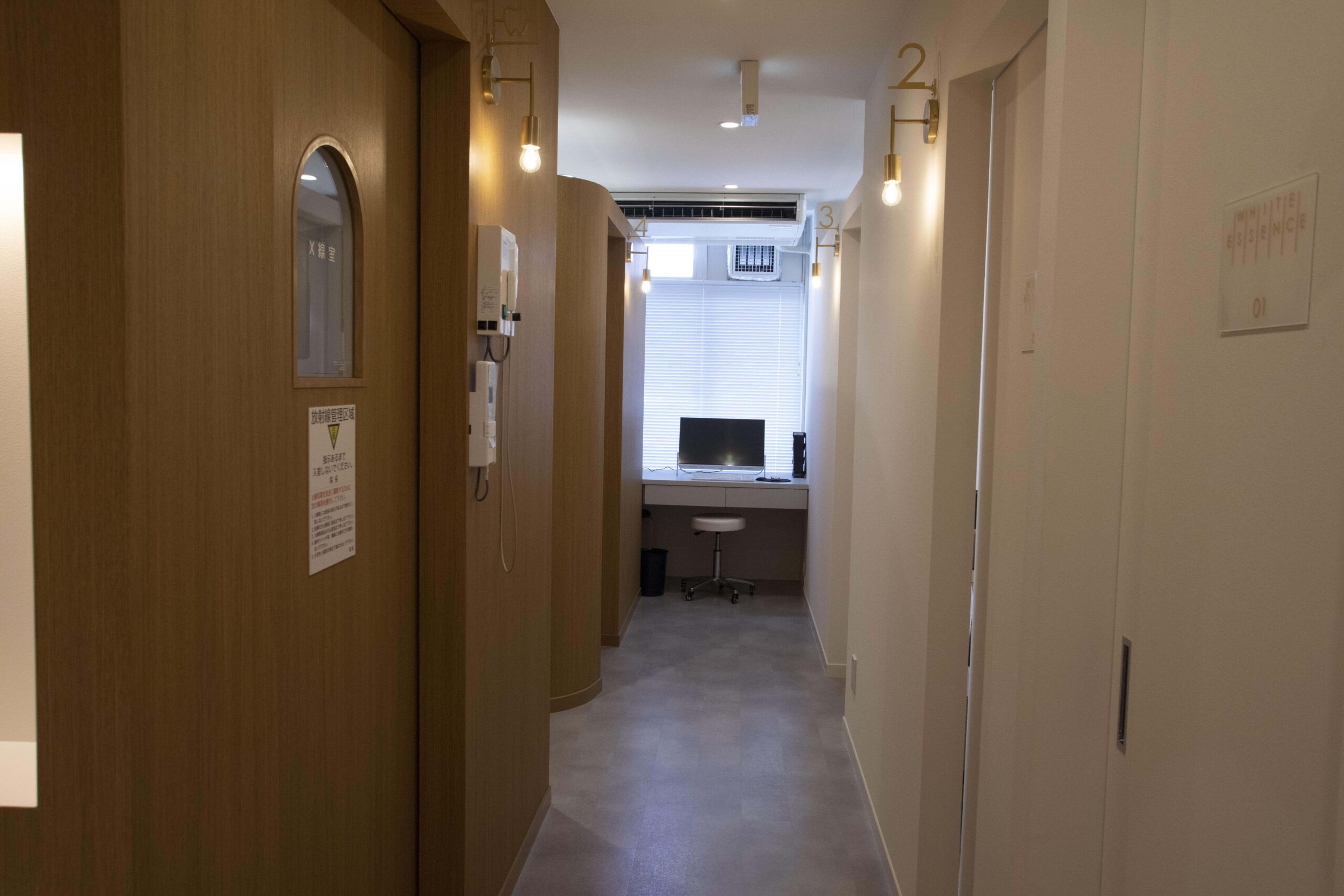 ホワイトエッセンス 新山口の写真 6