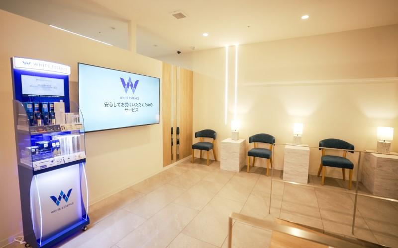 ホワイトエッセンス 新札幌の写真 6