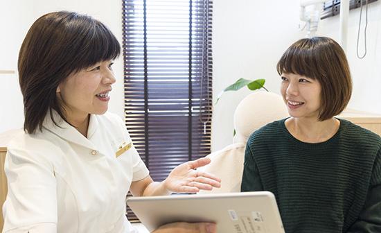 ホワイトエッセンス 新逗子の写真 6