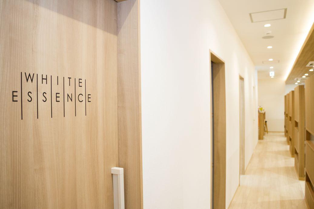 ホワイトエッセンス 新飯塚の写真 2