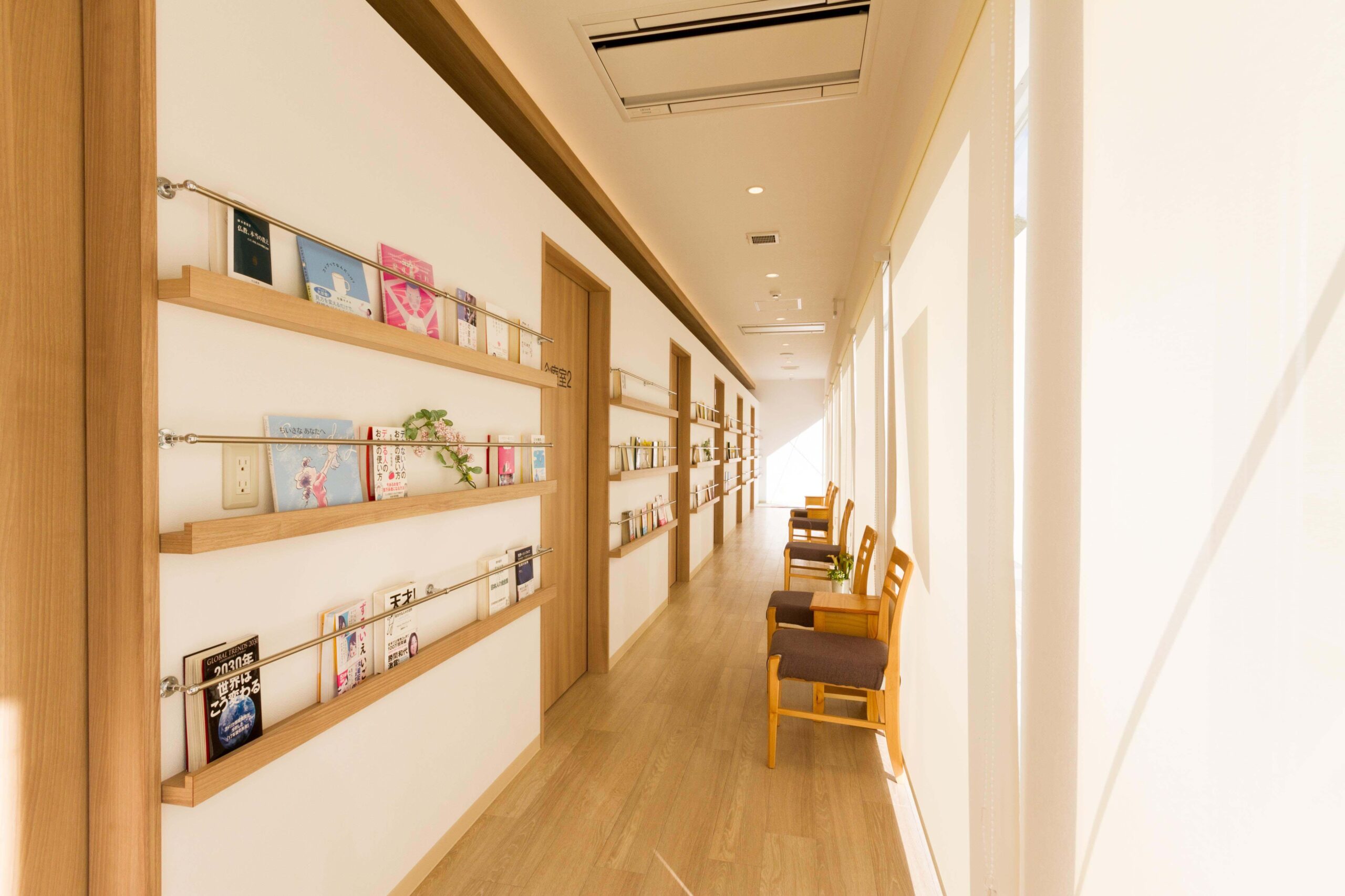 ホワイトエッセンス 新飯塚の写真 4