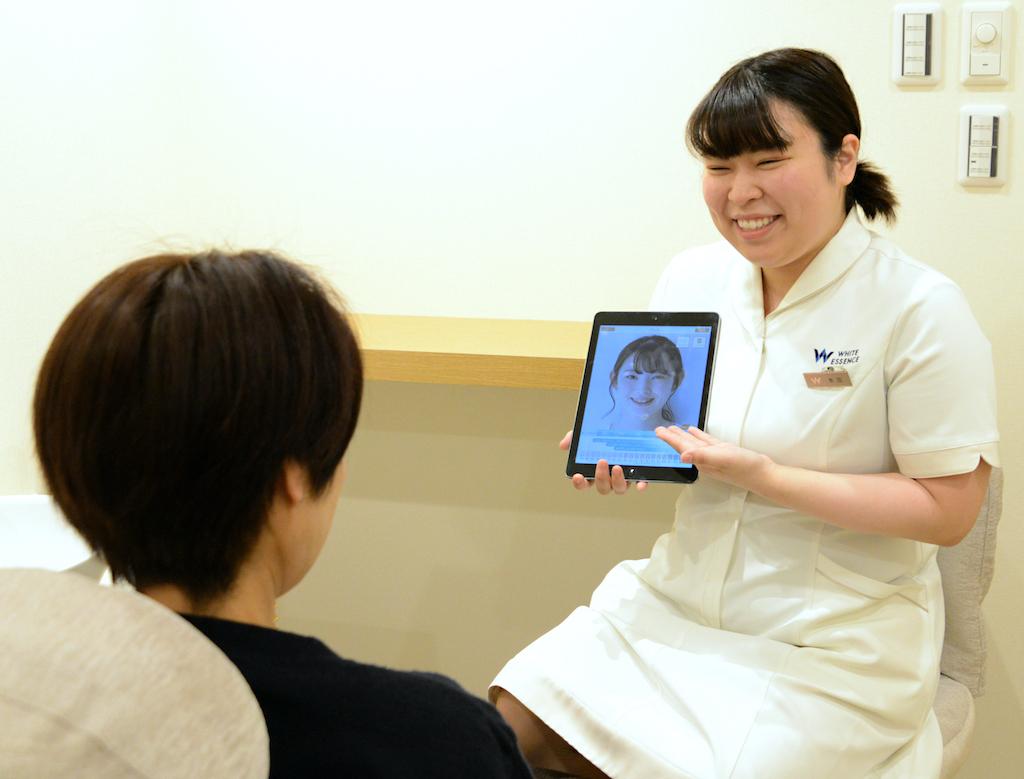 ホワイトエッセンス 旅籠町の写真 7