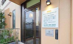 ホワイトエッセンス 日高の写真 6