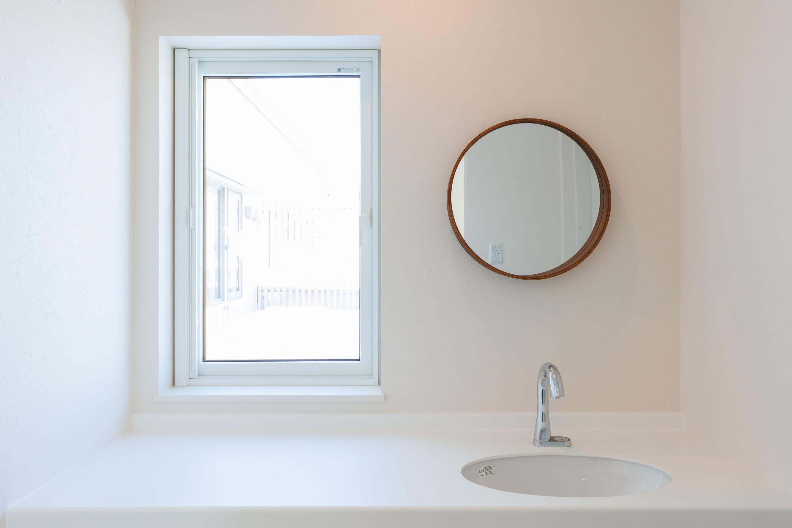 ホワイトエッセンス 旭川旭神の写真 4